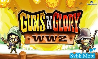 GUN AND GLORY